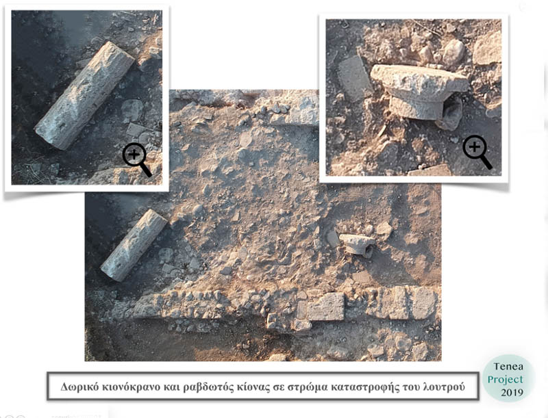 Αποτελέσματα της Συστηματικής Αρχαιολογικής Έρευνας «Αρχαίας Τενέας» στο Χιλιομόδι Κορινθίας, 2019 Αποτελέσματα της Συστηματικής Αρχαιολογικής Έρευνας «Αρχαίας Τενέας» στο Χιλιομόδι Κορινθίας, 2019
