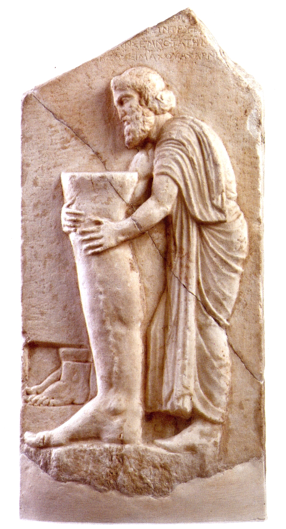 amynos_votive_relief_athens_2