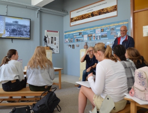 Η Δειγματική Ανασκαφή στο νορβηγικό πρόγραμμα International Baccalaureate