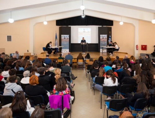 Εικόνες από τους 15ους Αρσάκειους Ρητορικούς Αγώνες