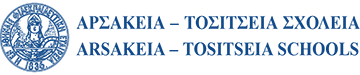 Ξένες Γλώσσες – Αρσάκεια – Τοσίτσεια Σχολεία – Φιλεκπαιδευτική Εταιρεία Λογότυπο
