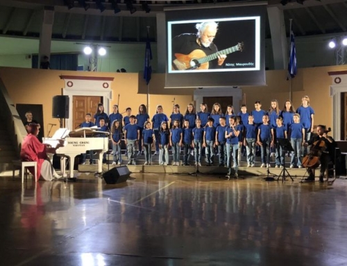 Μουσικός  Όμιλος Αρσακείων Σχολείων – 7ο Μουσικό Φεστιβάλ τού Δήμου Διονύσου