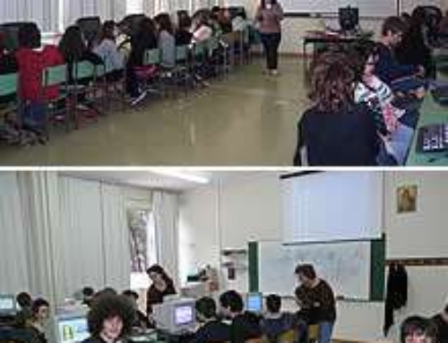 Εργαστήρια Η/Υ Εκάλης