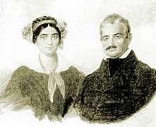 Ελένη & Μιχαήλ Τοσίτσας 