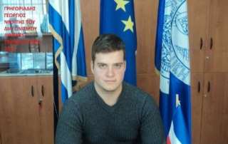 Βράβευση του Αρσακείου Γενικού Λυκείου Θεσσαλονίκης στον Ευρωπαϊκό Διαγωνισμό Μετάφρασης “Juvenes Translatores”