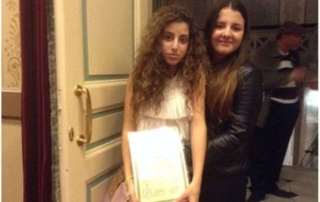 2ο βραβείο στον Πανελλήνιο και Παγκύπριο Διαγωνισμό Ποίησης