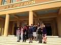 10aDez etwinningFeste