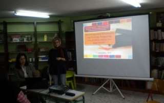 Παρουσίαση διδακτικού σχεδίου σε Επιμορφωτική Ημερίδα