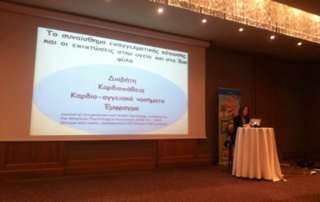 Η σωστή διαχείριση τής επαγγελματικής κόπωσης