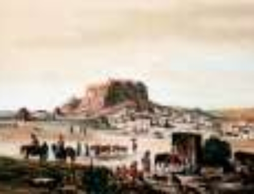 Τα σχολεία τής Εταιρείας