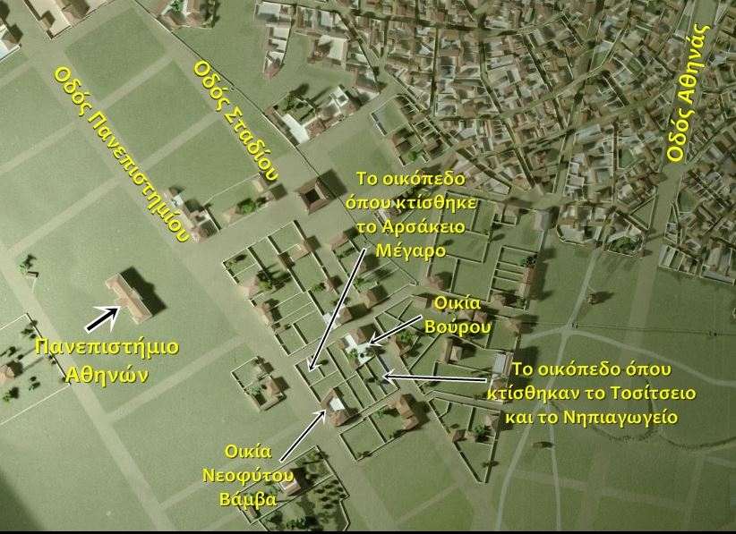 002-modello-polews-1842