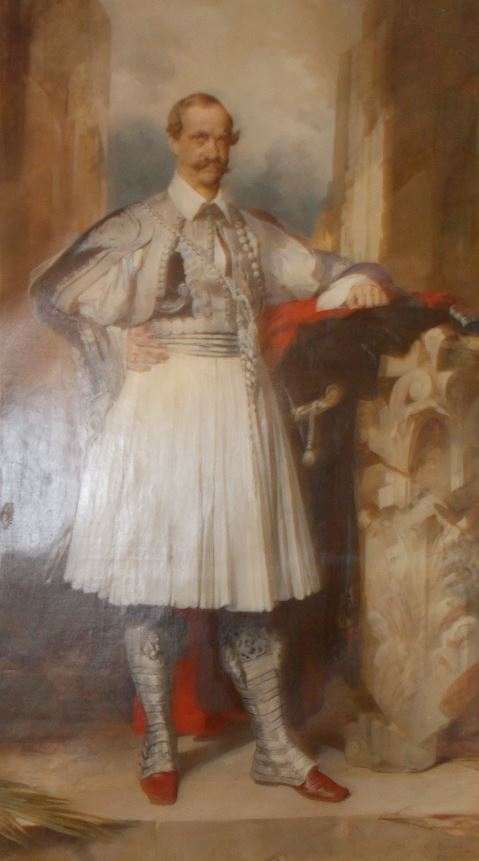 otto-arsakeio