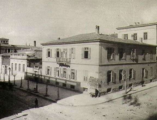 Το οικοδομικό τετράγωνο τού Αρσακείου Μεγάρου στο κέντρο τής Αθήνας