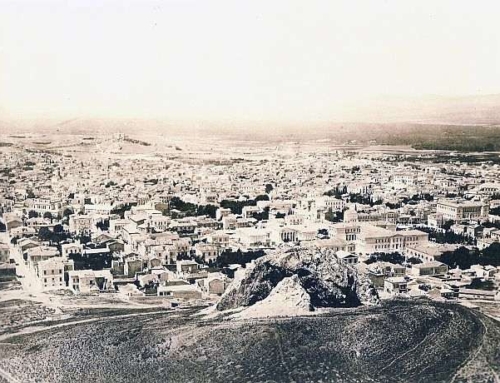 Το Αρσάκειο κατά το τέλος τού 19ου αι. και το “Νέο Αρσάκειο”