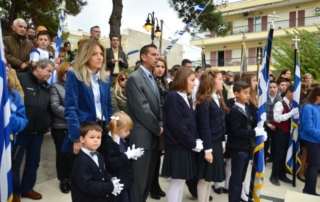Παρέλαση για την επέτειο τής 28ης Οκτωβρίου