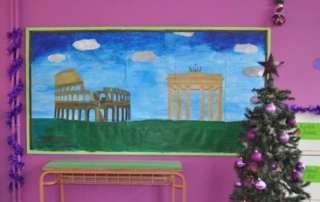 Χριστουγεννιάτικη διακόσμηση