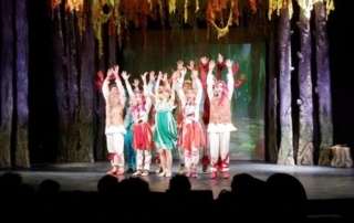 Το χρυσό αρισμαρί