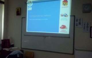 «Το Χαμόγελο τού Παιδιού»