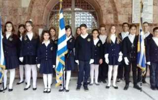 Το Β΄ Δημοτικό παρελαύνει!