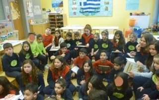 Πρόγραμμα φιλαναγνωσίας παρέα με το δημοτικό