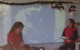 Οι μετεωρολόγοι τού Ε΄1