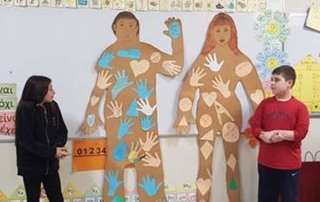 «Όχι στη βία, Ναι στη φιλία!» - Α’1