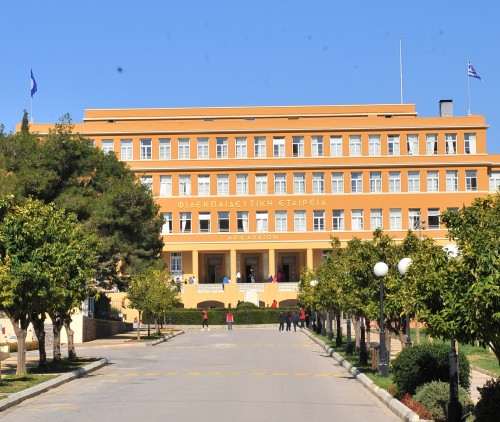 arsakeio psychikou
