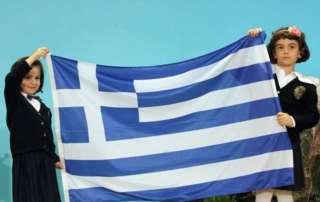 «Θύμησες από το 1940»