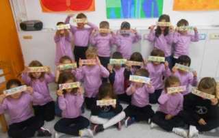 Για να βρίσκουμε πάντα τη σελίδα…