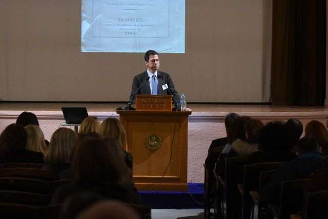 history pavlopoulos