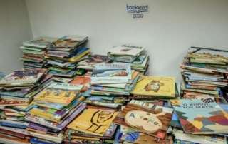 Library4all - E΄2 τμήμα  