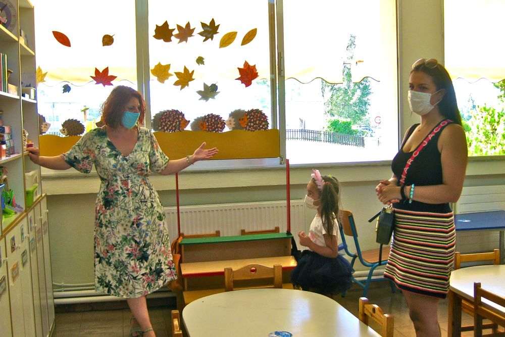 NHP prwti gnwrimia 20 21 015