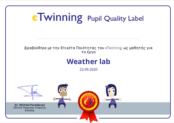 etwinning ioa