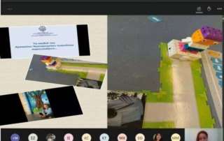 Το Αρσάκειο Νηπιαγωγείο & Δημοτικό Ιωαννίνων στο 11ο Πανελλήνιο Συνέδριο για «Οι Φυσικές Επιστήμες στην Προσχολική Εκπαίδευση» του Πανεπιστημίου Ιωαννίνων