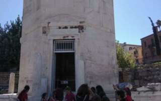 Επίσκεψη στη Ρωμαϊκή Αγορά