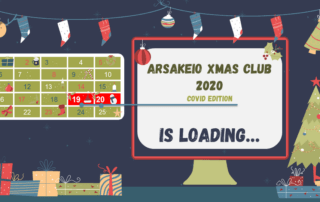 Μια διαφορετική χριστουγεννιάτικη γιορτή Αγγλικών!