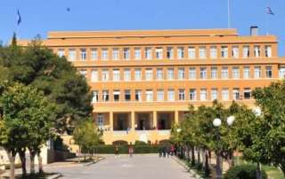 Ανακοίνωση από τον Σύνδεσμος αφυπηρετησάντων εκπαιδευτικών Φιλεκπαιδευτικής Εταιρείας