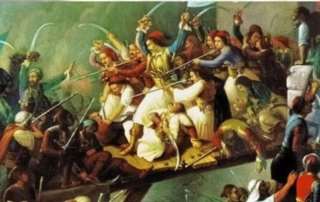 "1821-2021. Από την Απελευθέρωση στην Ελευθερία"