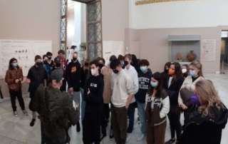 Διδακτικές επισκέψεις