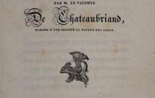 Σύνοψη εργασιών για τα 200χρόνια της Επανάστασης (1821-2021)