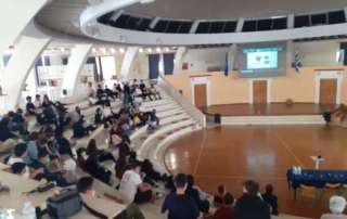 Η λήξη τού Παναρσακειακού Μαθητικού Συνεδρίου