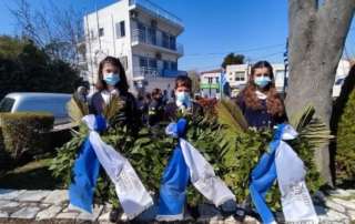 Παρέλαση μαθητών στον Δήμο Διονύσου