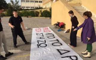 Δράση για την οδική ασφάλεια