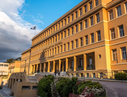 Η Εποπτεία των Σχολείων