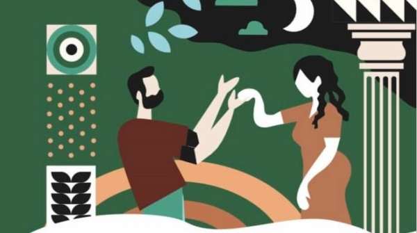 Θεσμοφόρια_αφίσα