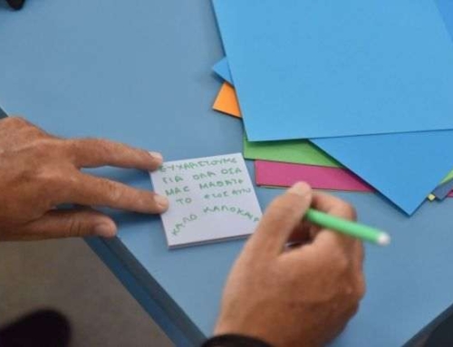 Συγκινητικές στιγμές αποχαιρετισμού…