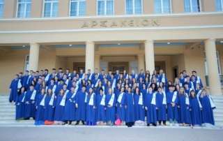 Αποφοιτήσεις λυκείων