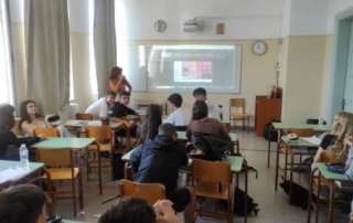 Πρώτες Βοήθειες «Kids Save Lives»