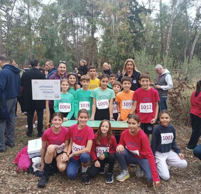 Αγώνες ανωμάλου δρόμου ΑΣΙΣ Δημοτικών (Ψυχικό, 30 Νοεμβρίου 2024)