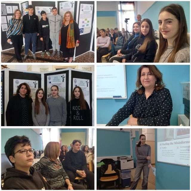 Συμμετοχή στη Διημερίδα: Ευρώπη στο σχολείο και το σχολείο στην Ευρώπη